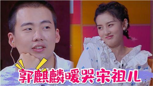 娱乐综艺吃瓜,揭秘娱乐圈幕后故事